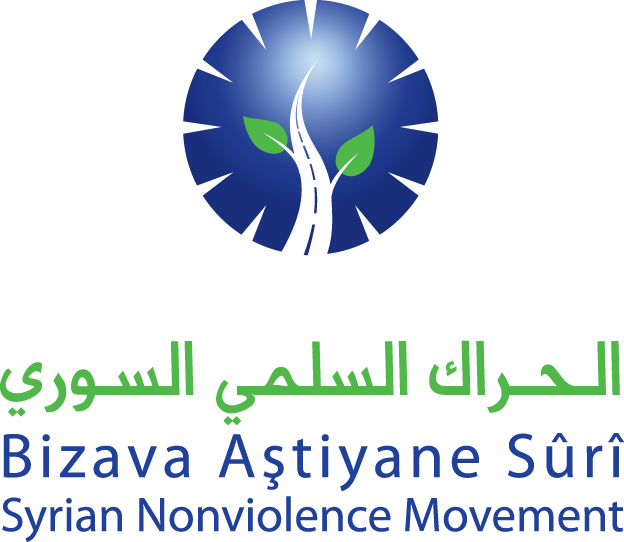 Syrian_Nonviolence_Movement