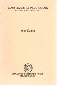 Cover of first printing; courtesy gandhiheritageportal.org/